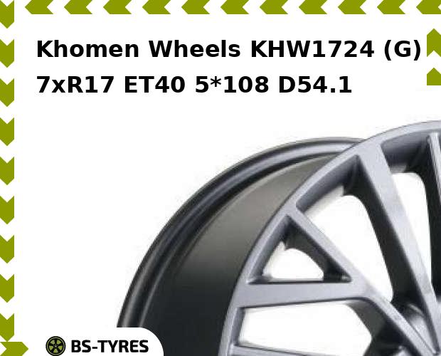 

Колесный диск Khomen Wheels, KHW1724 (G) 7xR17 ET40 5*108 D54.1