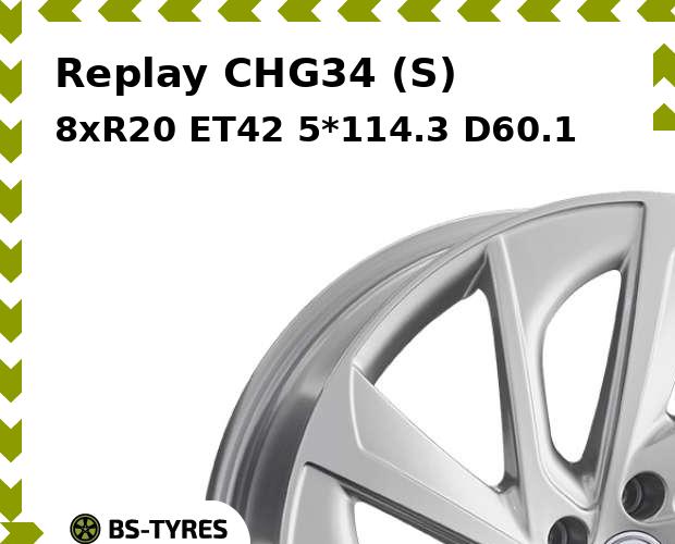 

Колесный диск Replay, CHG34 (S) 8.0xR20 ET42 5*114.3 D60.1