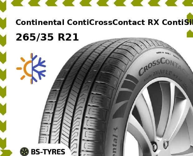 

Всесезонные шины Continental, ContiCrossContact RX ContiSilent 265/35 R21 101W