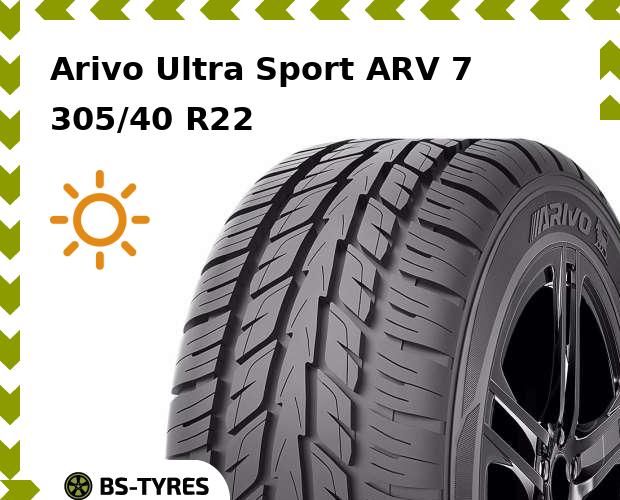 

Летние шины Arivo, Ultra Sport ARV 7 305/40 R22 114V