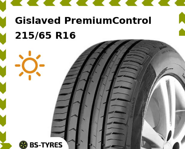 

Летние шины Gislaved, PremiumControl 215/65 R16 98H