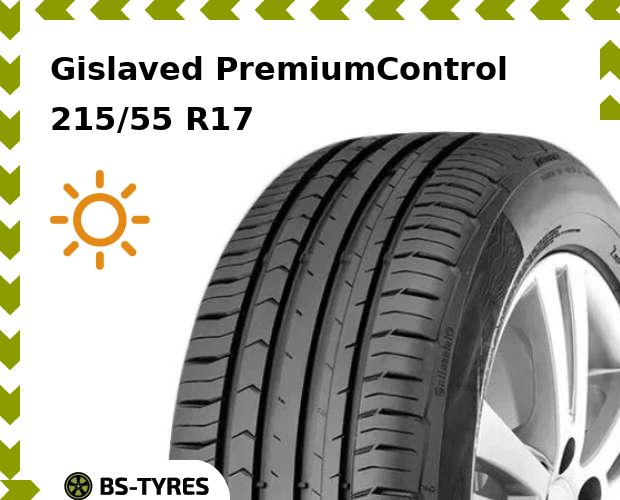 

Летние шины Gislaved, PremiumControl 215/55 R17 94V
