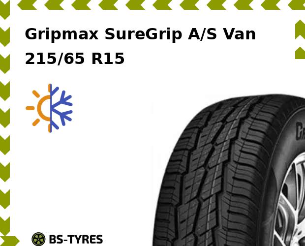 Всесезонные шины Gripmax