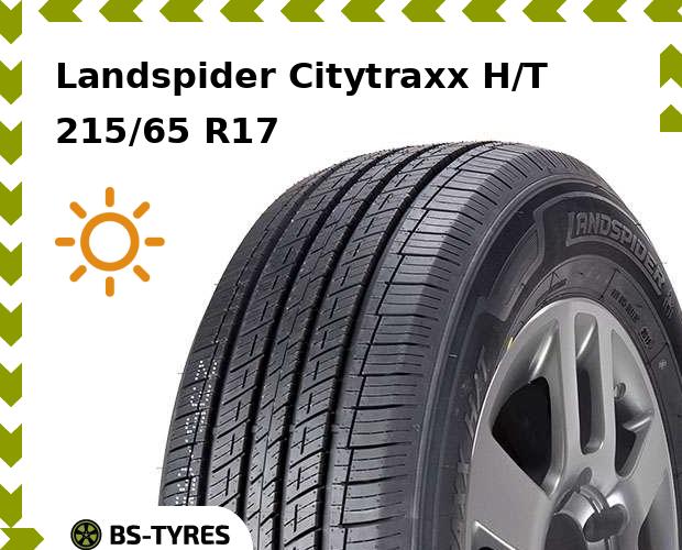 

Летние шины Landspider, Citytraxx H/T 215/65 R17 99H