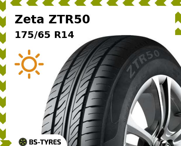 

Летние шины Zeta, ZTR50 175/65 R14 86H