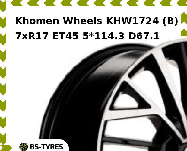 

Колесный диск Khomen Wheels, KHW1724 (B) 7xR17 ET45 5*114.3 D67.1
