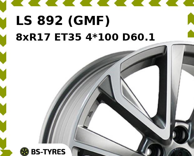 

Колесный диск LS, 892 (GMF) 8xR17 ET35 4*100 D60.1