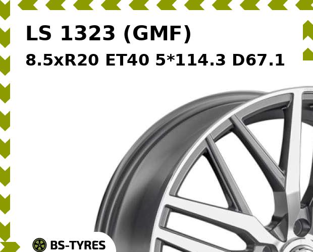 

Колесный диск LS, 1323 (GMF) 8.5xR20 ET40 5*114.3 D67.1