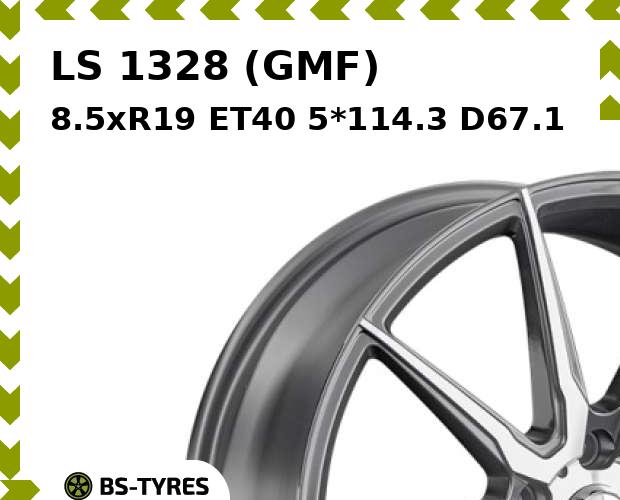 

Колесный диск LS, 1328 (GMF) 8.5xR19 ET40 5*114.3 D67.1