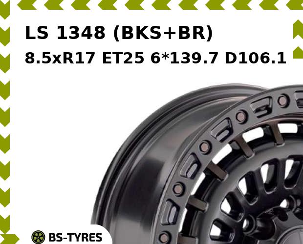 

Колесный диск LS, 1348 (BKS+BR) 8.5xR17 ET25 6*139.7 D106.1
