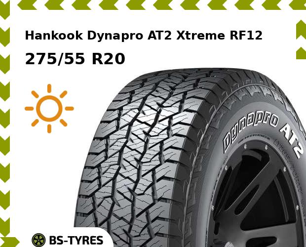 

Летние шины Hankook, Dynapro AT2 RF11 275/55 R20 113T