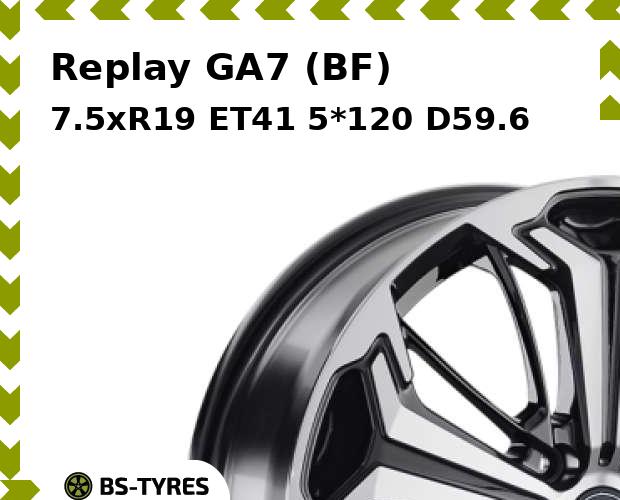 

Колесный диск Replay, GA7 (BF) 7.5xR19 ET41 5*120 D59.6