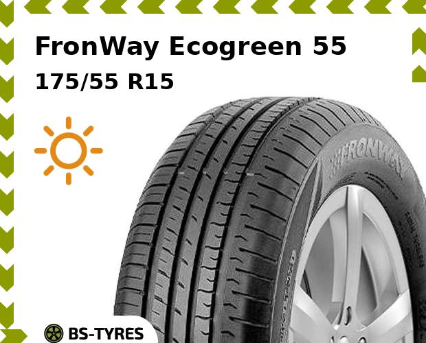 

Летние шины FronWay, Ecogreen 55 175/55 R15 77H