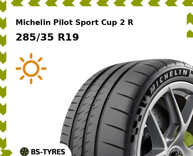 Гоночные шины Michelin