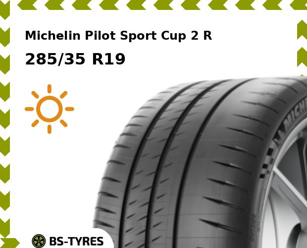 

Гоночные шины Michelin, Pilot Sport Cup 2 R 285/35 R19 103Y