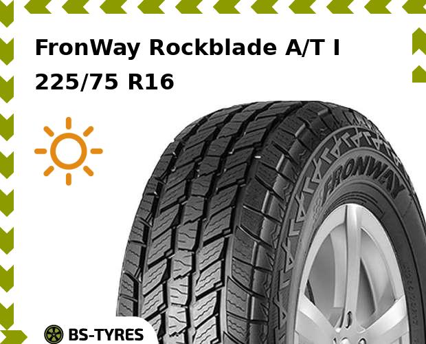 

Летние шины FronWay, Rockblade A/T I 225/75 R16C 115Q