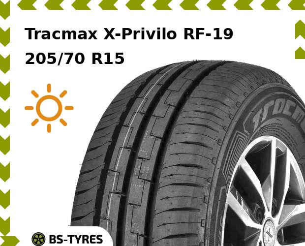 

Летние шины Tracmax, X-Privilo RF-19 205/70 R15C 106/104S