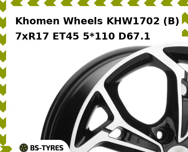 

Колесный диск Khomen Wheels, KHW1702 (B) 7xR17 ET45 5*110 D67.1