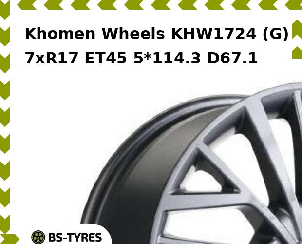

Колесный диск Khomen Wheels, KHW1724 (G) 7xR17 ET45 5*114.3 D67.1