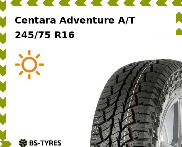 

Летние шины Centara, Adventure A/T 245/75 R16C 120/116S