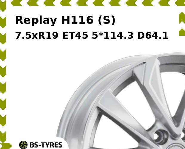 

Колесный диск Replay, H116 (S) 7.5xR19 ET45 5*114.3 D64.1