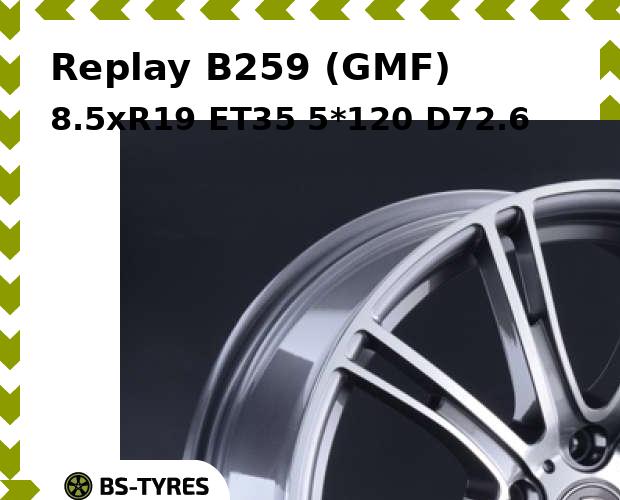 

Колесный диск Replay, B259 (GMF) 8.5xR19 ET35 5*120 D72.6