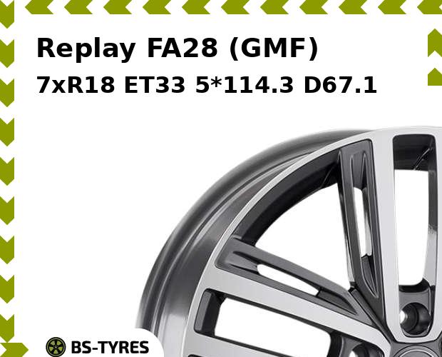

Колесный диск Replay, FA28 (GMF) 7xR18 ET33 5*114.3 D67.1