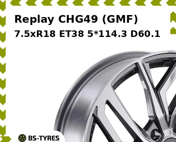

Колесный диск Replay, CHG49 (GMF) 7.5xR18 ET38 5*114.3 D60.1