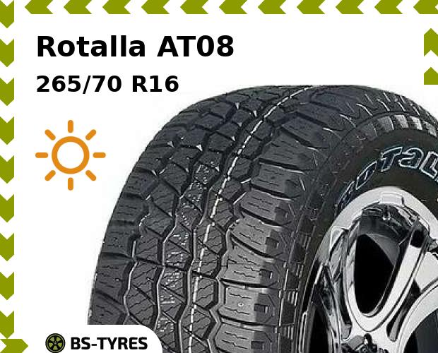 

Летние шины Rotalla, AT08 265/70 R16 112T