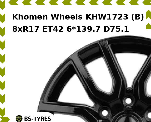 

Колесный диск Khomen Wheels, KHW1723 (B) 8xR17 ET42 6*139.7 D75.1