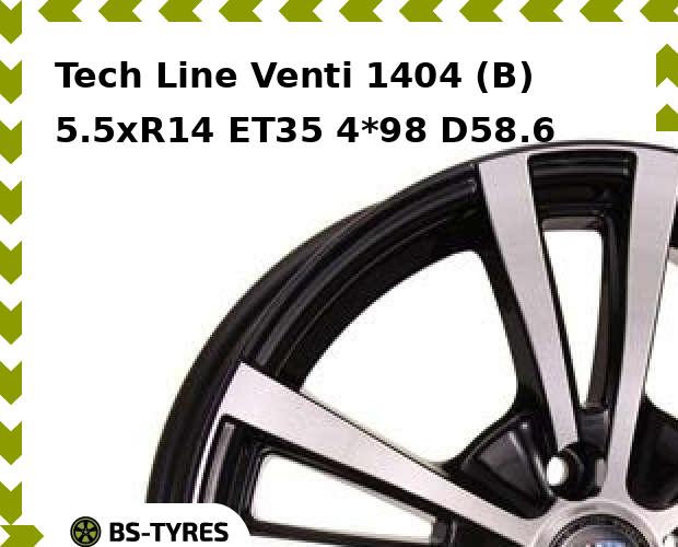 

Колесный диск Tech-line, Venti 1404 (B) 5.5xR14 ET35 4*98 D58.6
