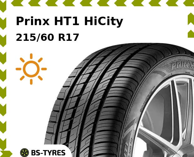 

Летние шины Prinx, HT1 HiCity 215/60 R17 96H