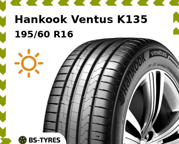 

Летние шины Hankook, Ventus K135 195/60 R16 89V