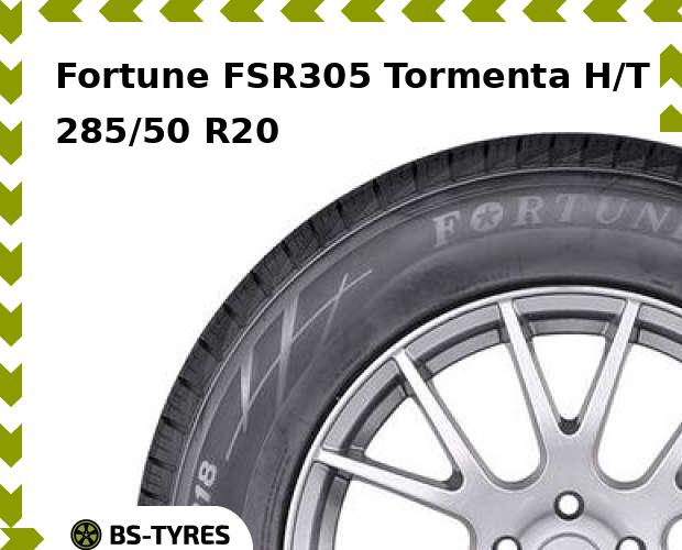 Всесезонные шины Fortune