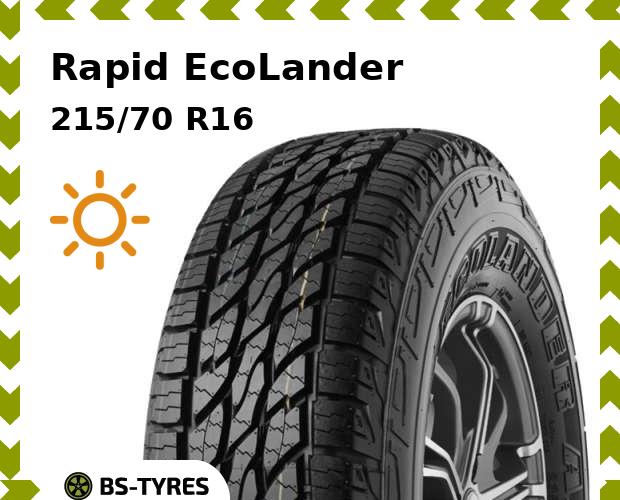 

Летние шины Rapid, EcoLander 215/70 R16 99T