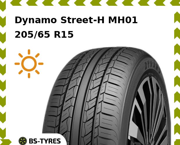 

Летние шины Dynamo, Street-H MH01 205/65 R15 94V