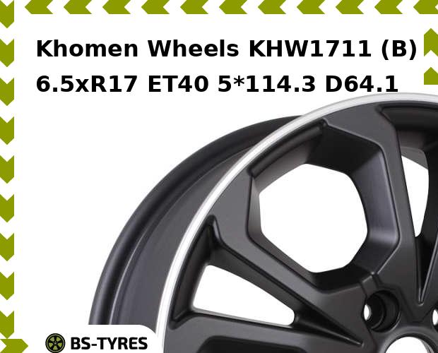 

Колесный диск Khomen Wheels, KHW1711 (B) 6.5xR17 ET40 5*114.3 D64.1
