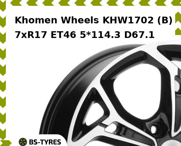 

Колесный диск Khomen Wheels, KHW1702 (B) 7xR17 ET46 5*114.3 D67.1