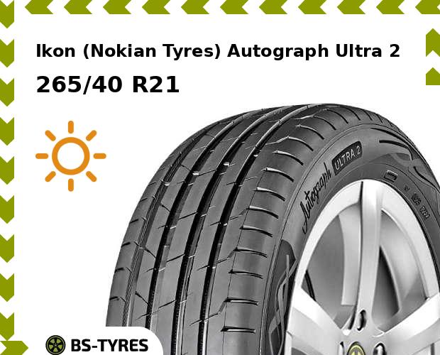 

Летние шины Ikon (Nokian Tyres), Autograph Ultra 2 SUV 265/40 R21 105Y
