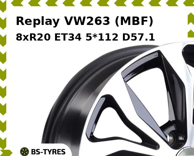 

Колесный диск Replay, VW263 (MBF) 8.0xR20 ET34 5*112 D57.1
