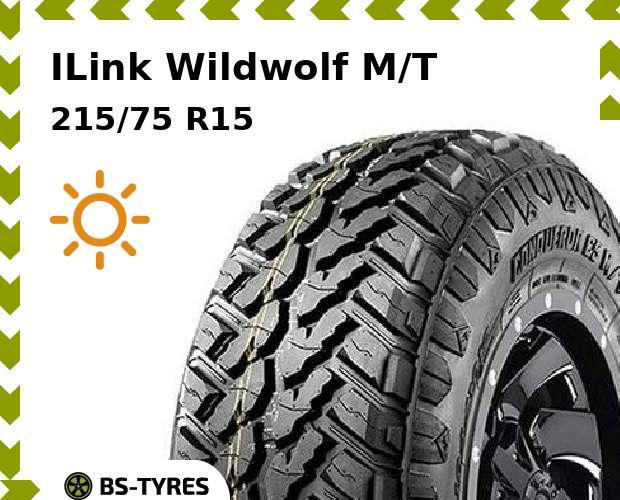 

Летние шины ILink, Wildwolf M/T 215/75 R15C 100/97Q