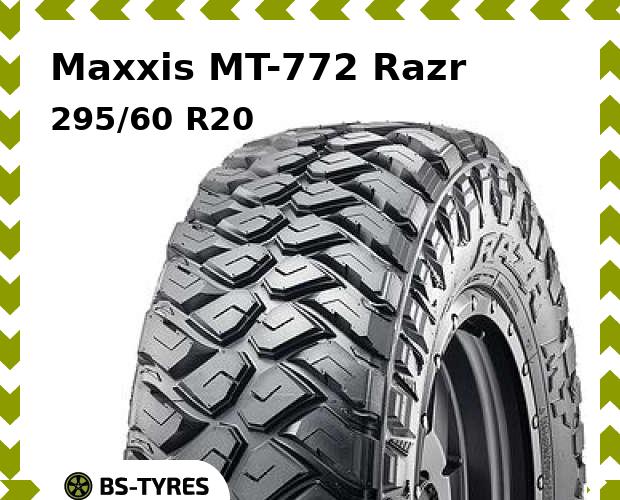 

Летние шины Maxxis, MT-772 Razr 295/60 R20C 126/123Q