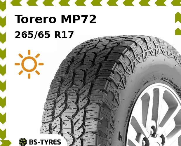 

Летние шины Torero, MP72 265/65 R17 112H