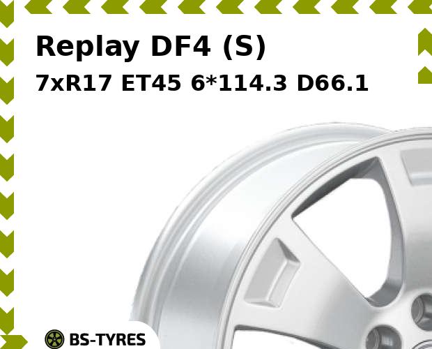

Колесный диск Replay, DF4 (S) 7.0xR17 ET45 6*114.3 D66.1