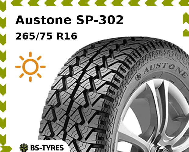 

Летние шины Austone, SP-302 265/75 R16 116S