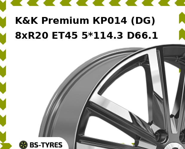 

Колесный диск K&K, Premium КР014 (DG) 8xR20 ET45 5*114.3 D66.1