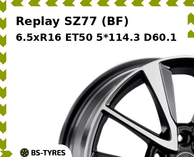

Колесный диск Replay, SZ77 (BF) 6.5xR16 ET50 5*114.3 D60.1