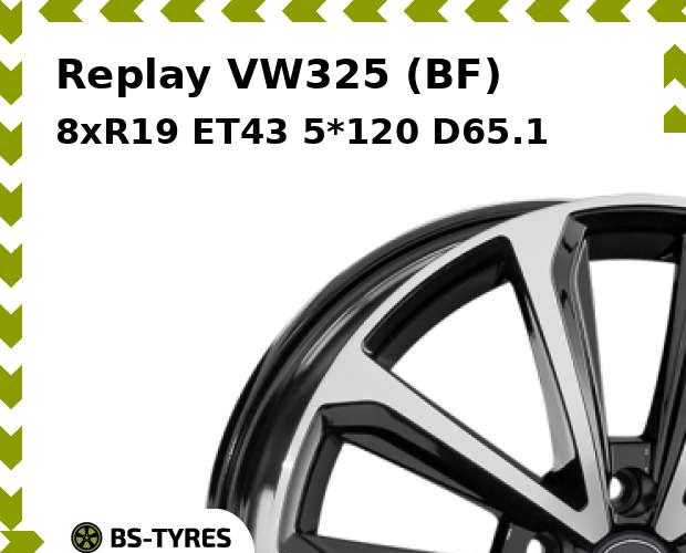 

Колесный диск Replay, VW325 (BF) 8.0xR19 ET43 5*120 D65.1