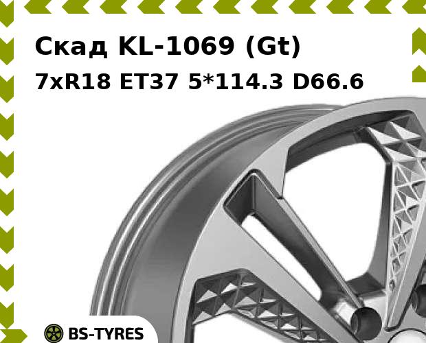 

Колесный диск Скад, KL-1069 (Gt) 7.0xR18 ET37 5*114.3 D66.6