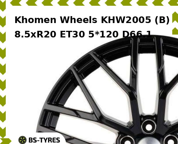 

Колесный диск Khomen Wheels, KHW2005 (B) 8.5xR20 ET30 5*120 D66.1